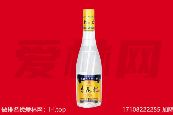 舞阳县50年茅台酒回收哪家好